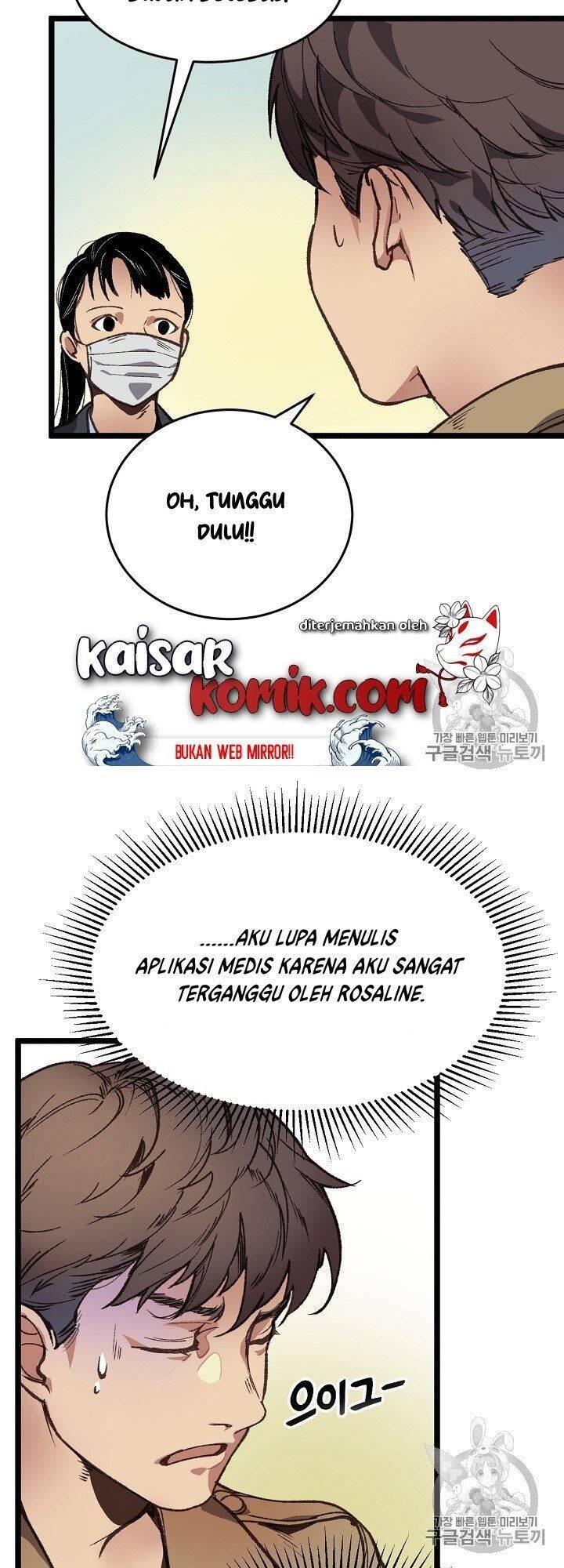 Super Genius DNA Chapter 005