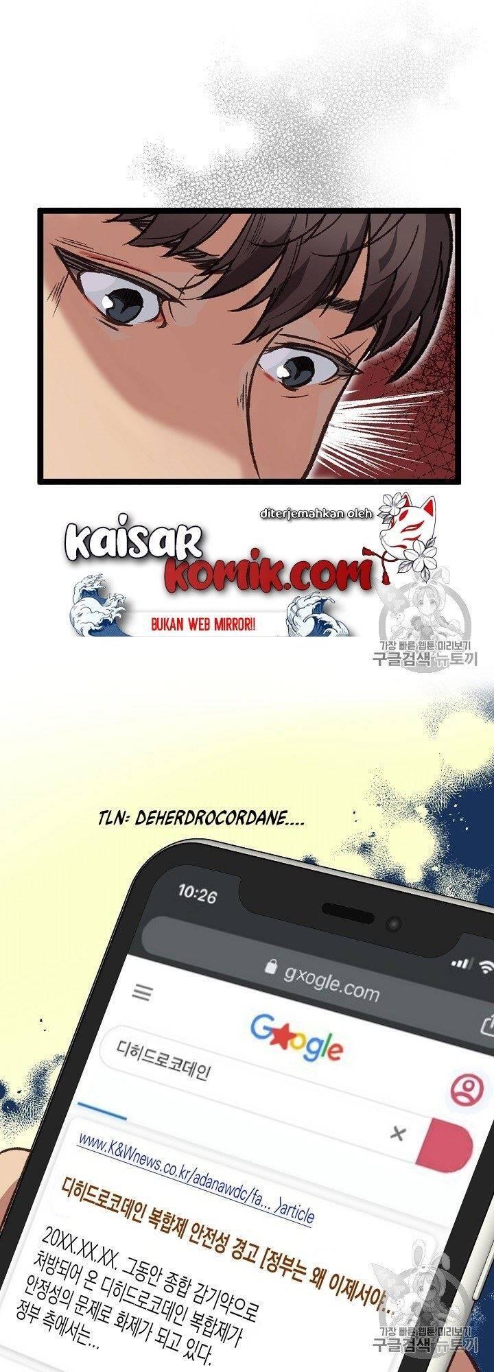 Super Genius DNA Chapter 005