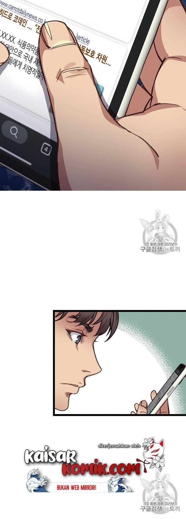 Super Genius DNA Chapter 005