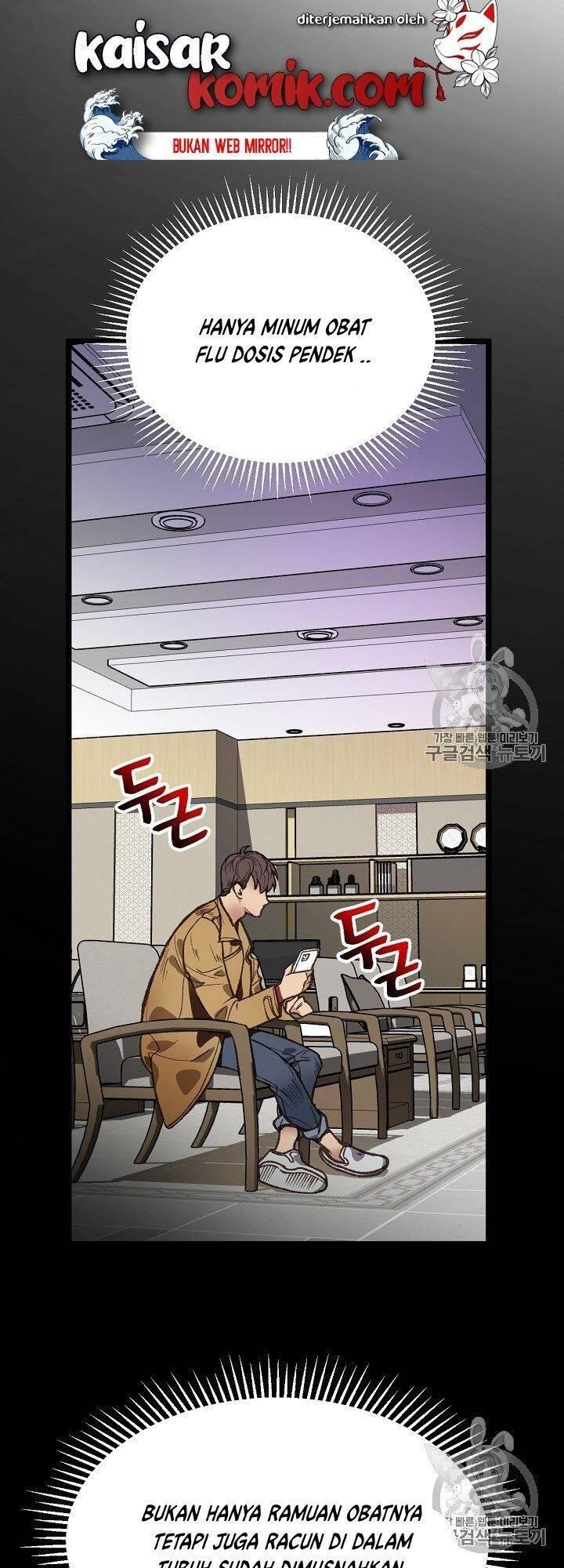Super Genius DNA Chapter 005