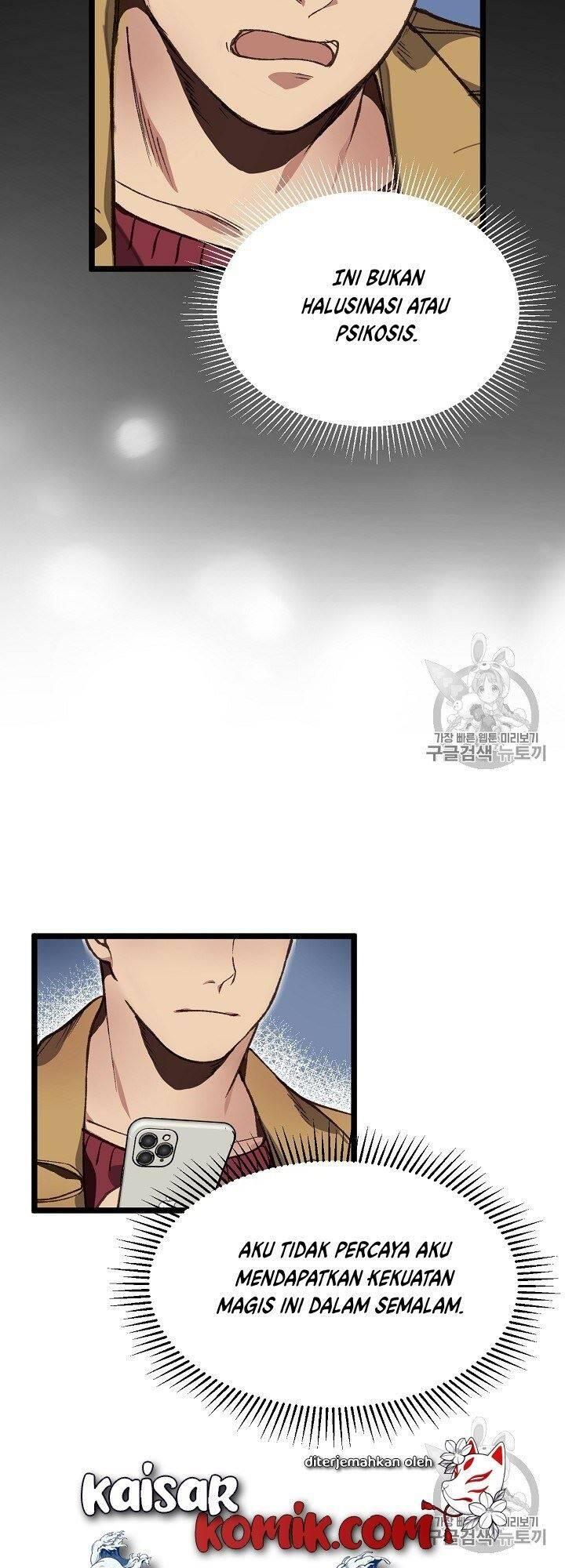 Super Genius DNA Chapter 005