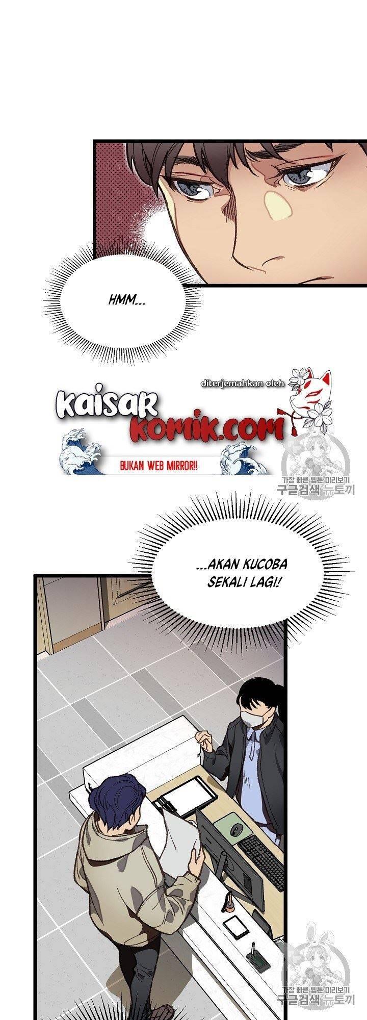 Super Genius DNA Chapter 005
