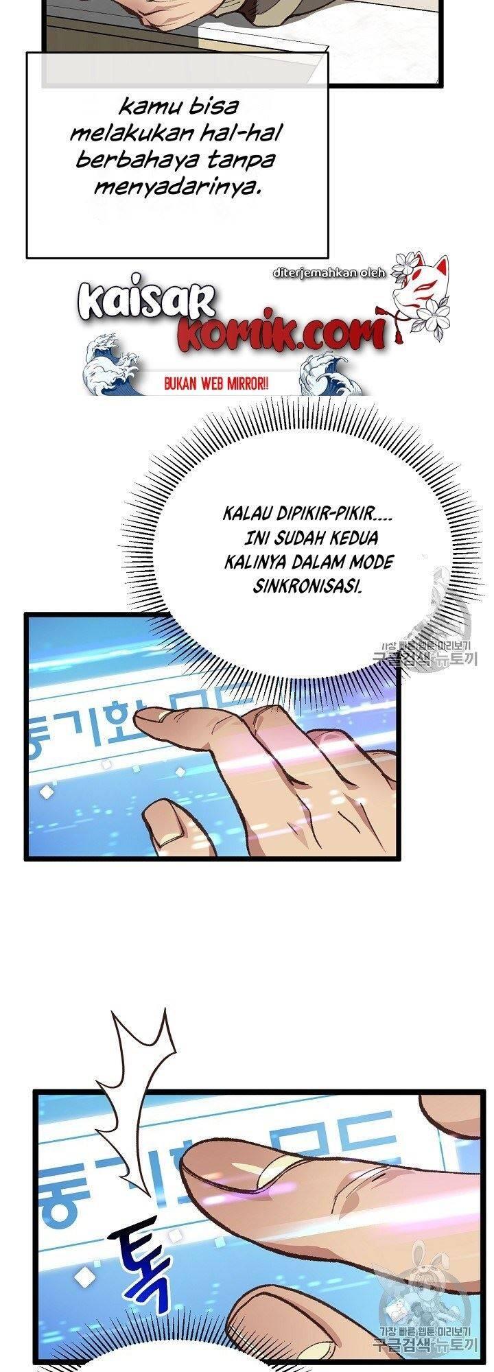 Super Genius DNA Chapter 005