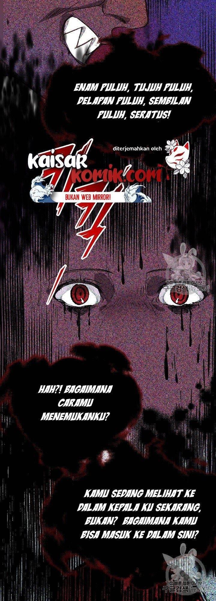 Super Genius DNA Chapter 005