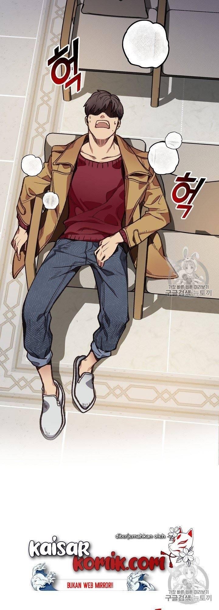 Super Genius DNA Chapter 005