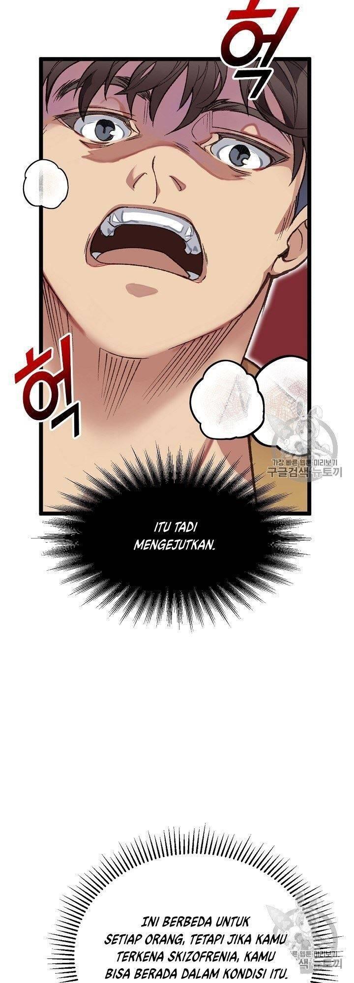 Super Genius DNA Chapter 005