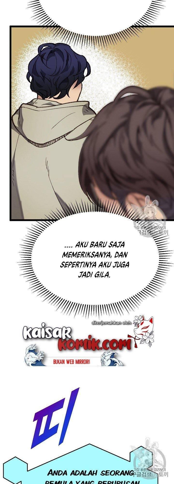 Super Genius DNA Chapter 005