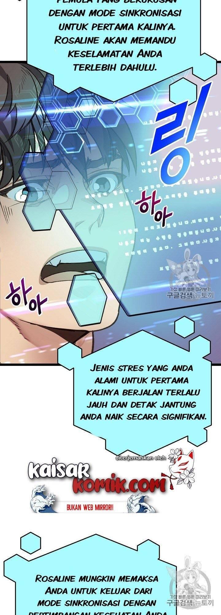 Super Genius DNA Chapter 005