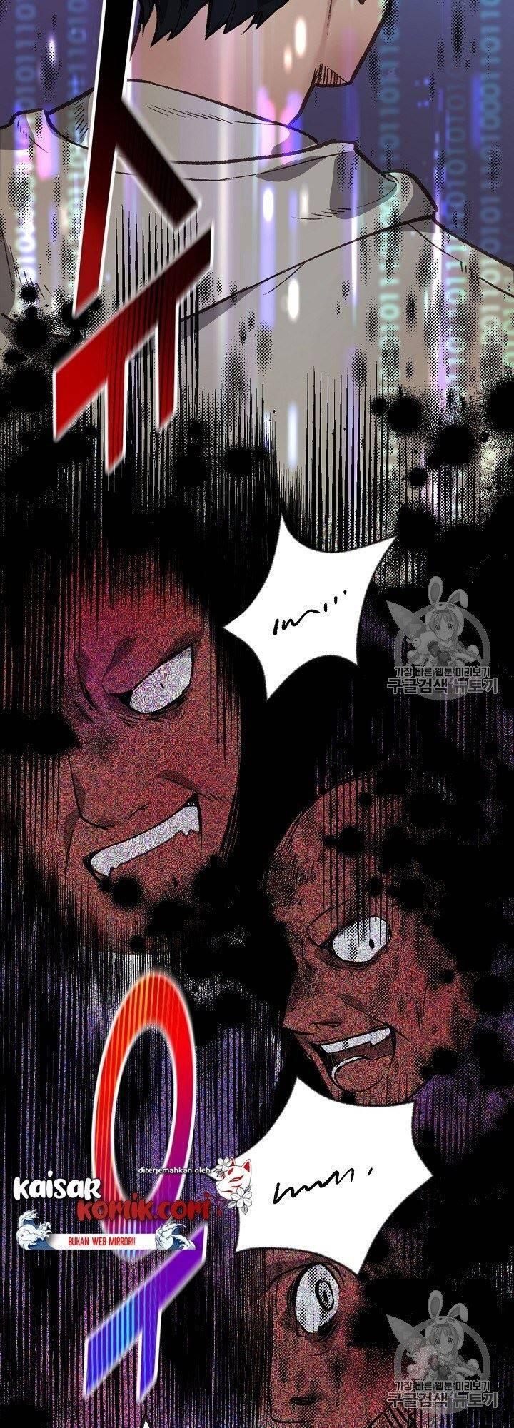 Super Genius DNA Chapter 005