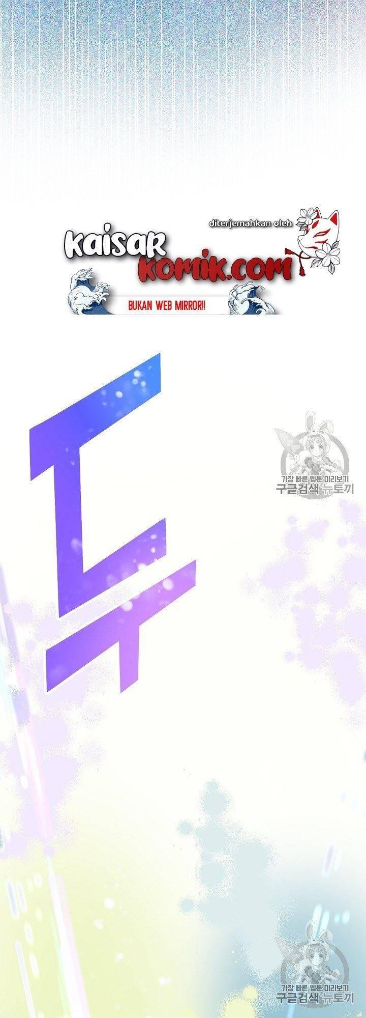 Super Genius DNA Chapter 005