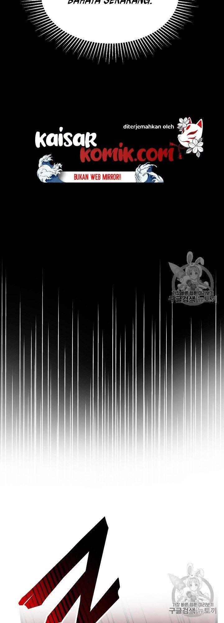 Super Genius DNA Chapter 005