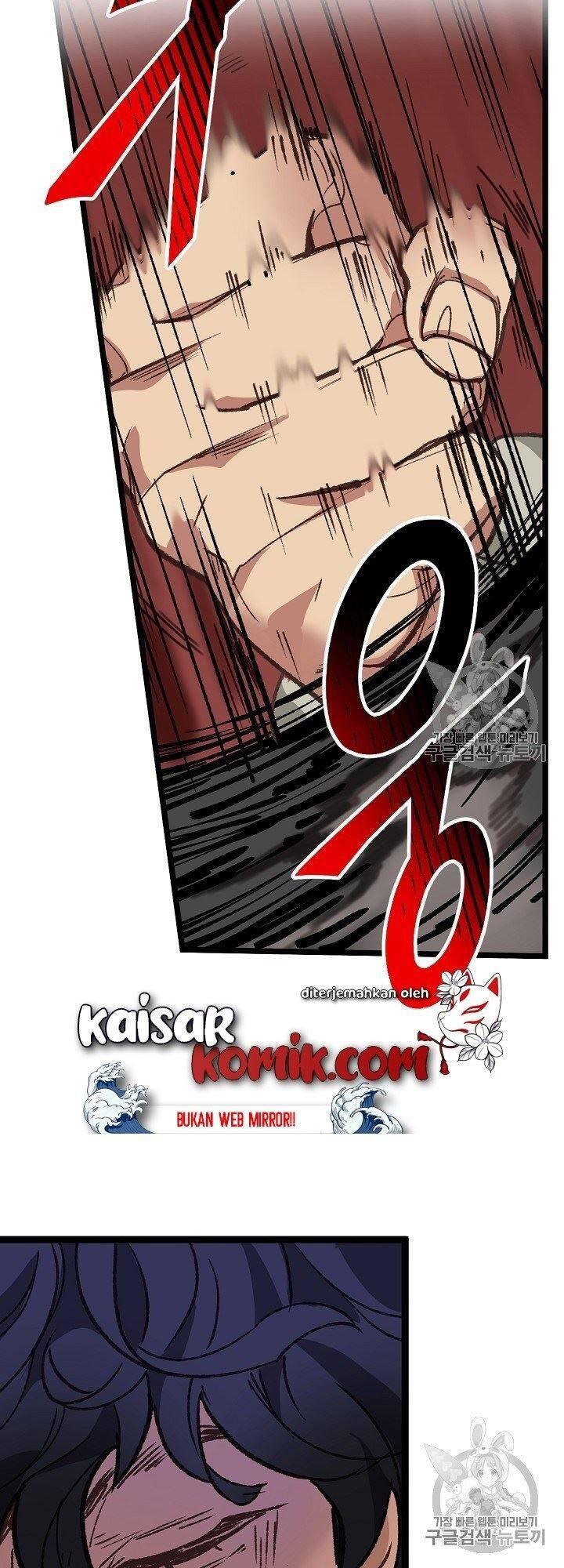 Super Genius DNA Chapter 005