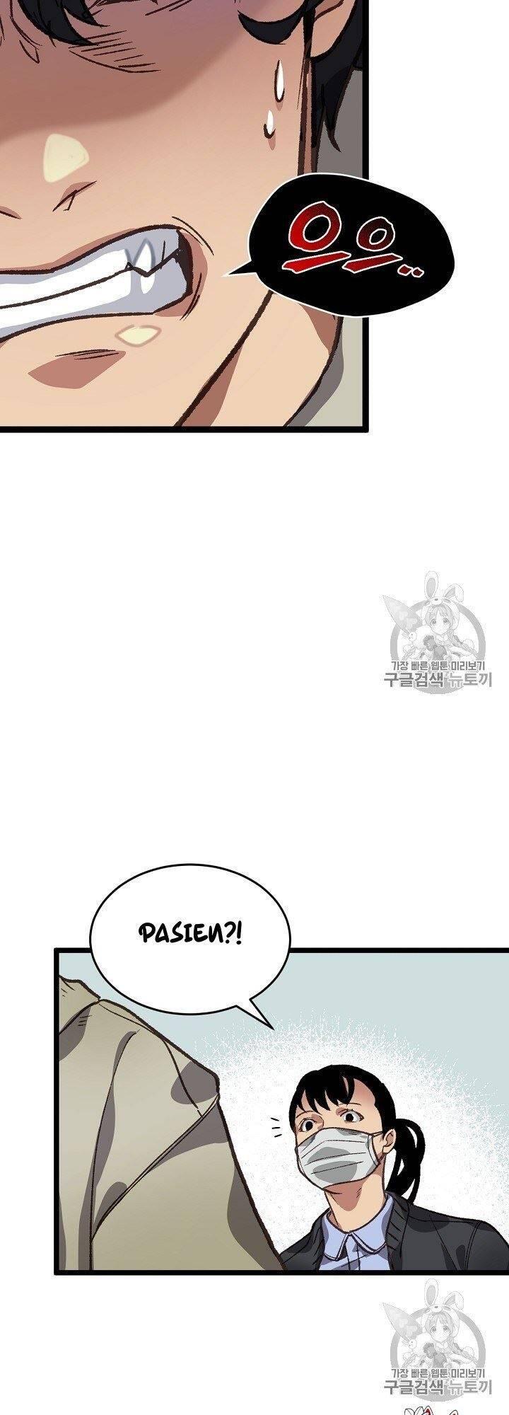 Super Genius DNA Chapter 005
