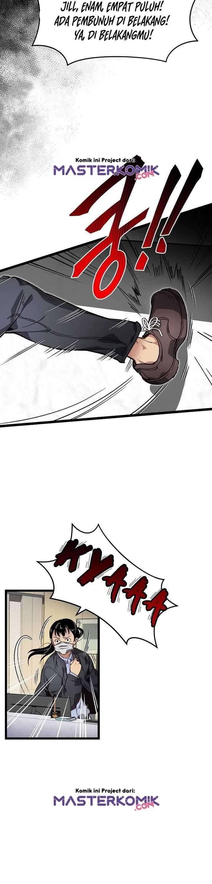 Super Genius DNA Chapter 006