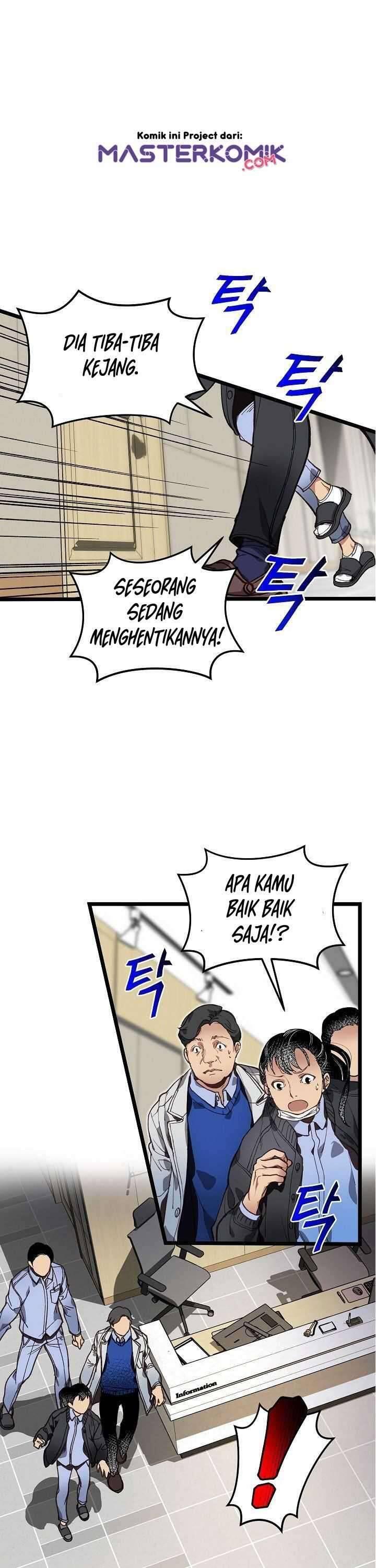 Super Genius DNA Chapter 006