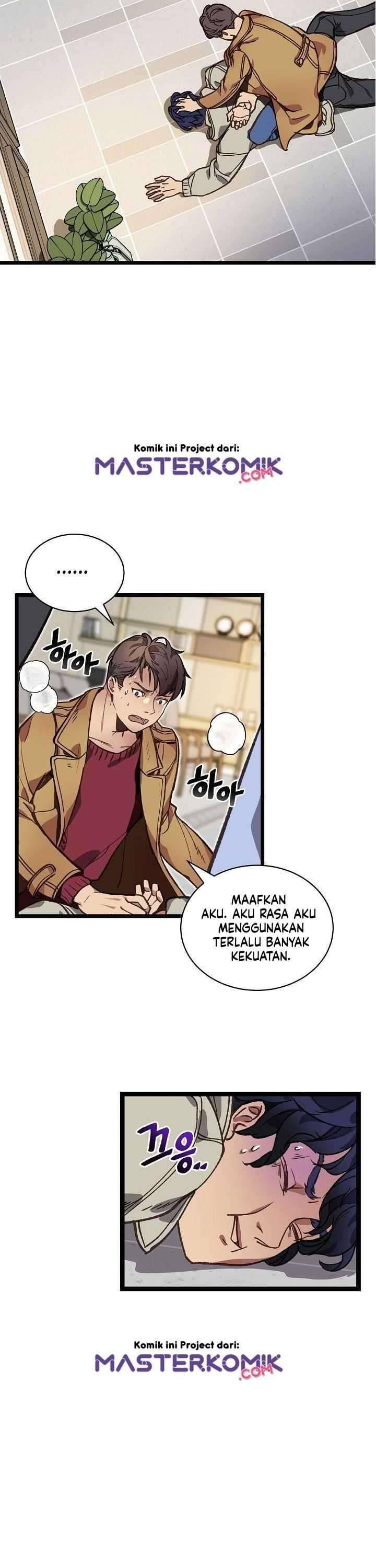 Super Genius DNA Chapter 006