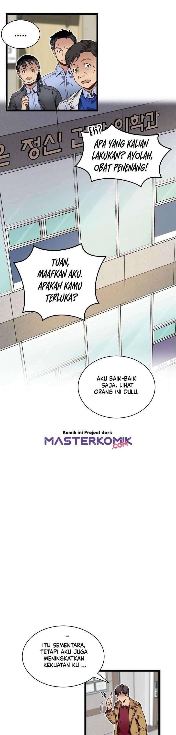Super Genius DNA Chapter 006