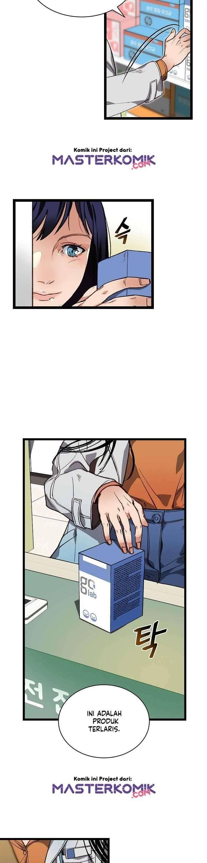 Super Genius DNA Chapter 006