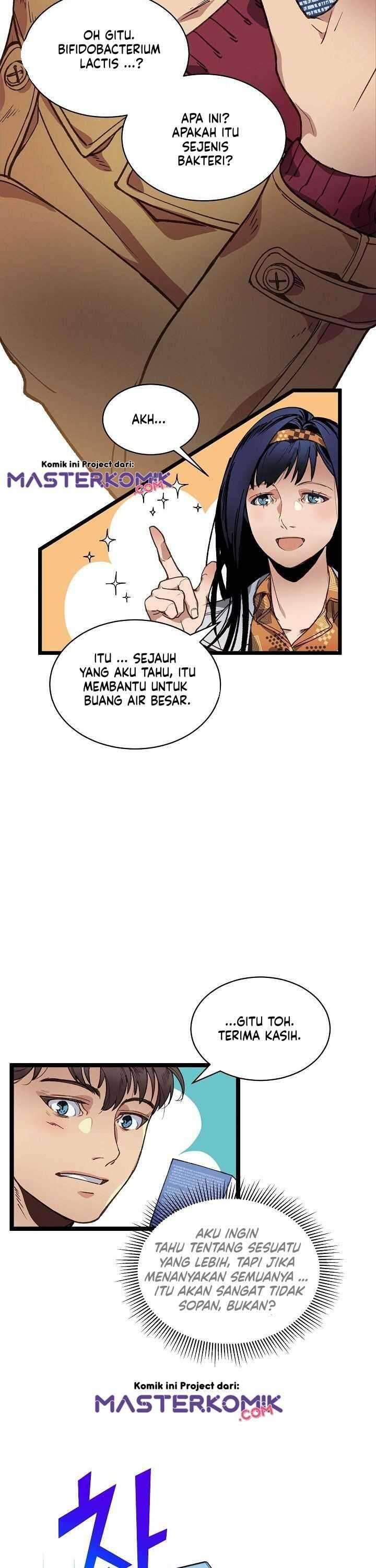 Super Genius DNA Chapter 006