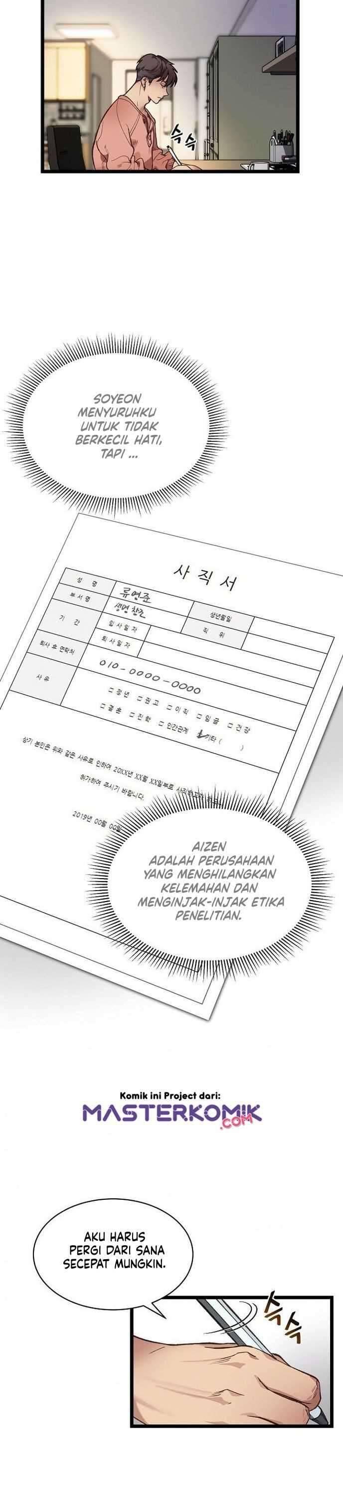 Super Genius DNA Chapter 006