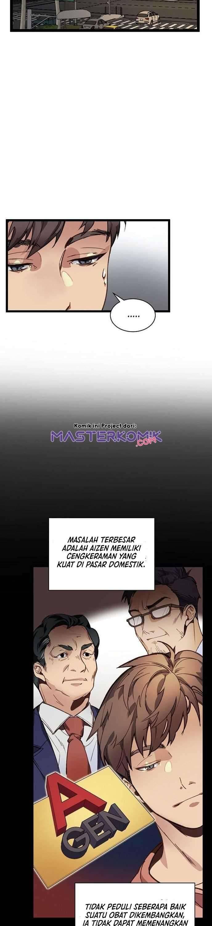 Super Genius DNA Chapter 006