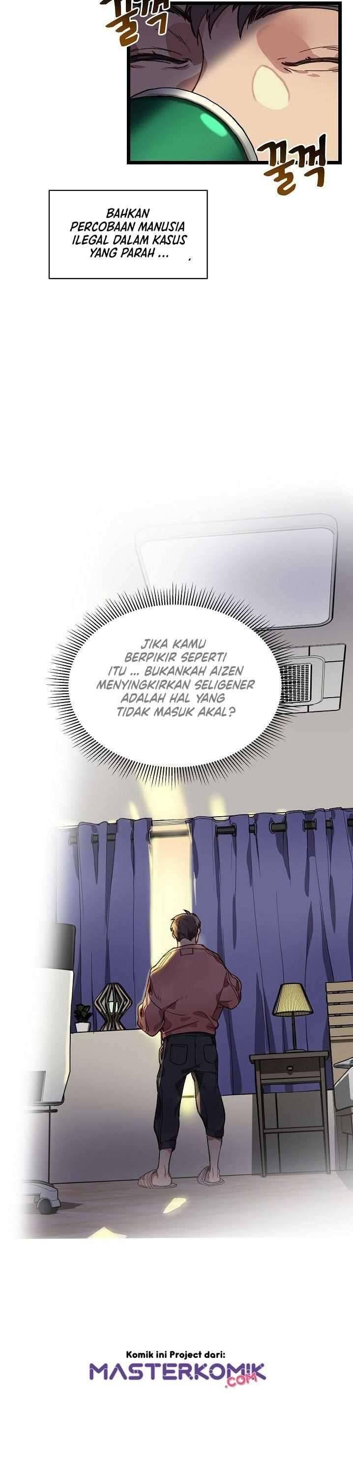 Super Genius DNA Chapter 006