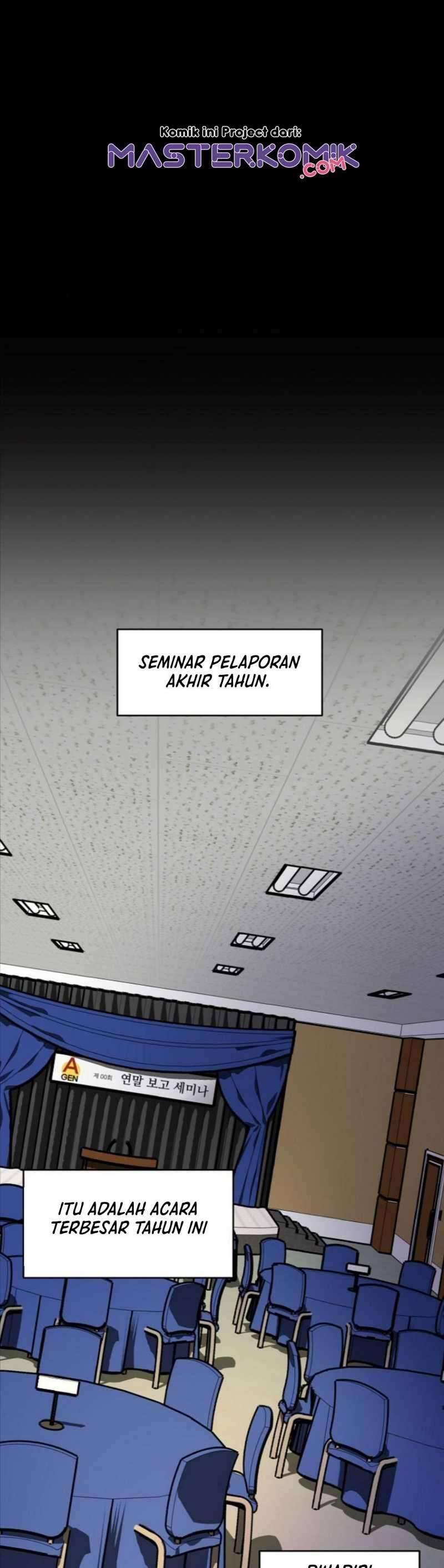 Super Genius DNA Chapter 007