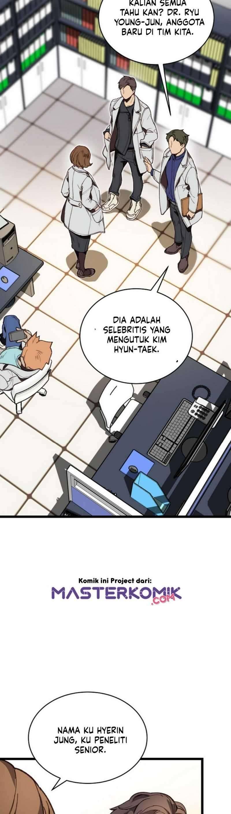 Super Genius DNA Chapter 007