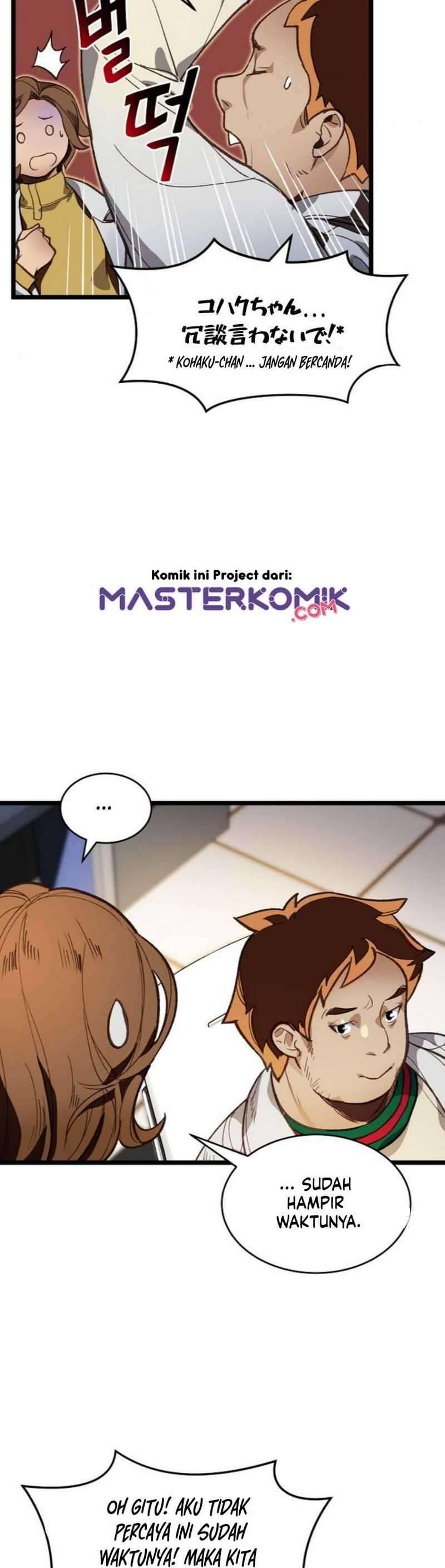 Super Genius DNA Chapter 007