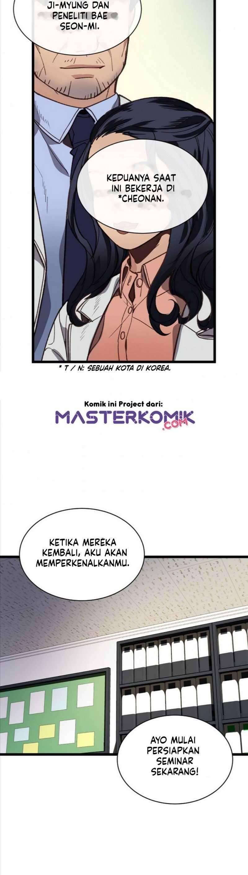 Super Genius DNA Chapter 007