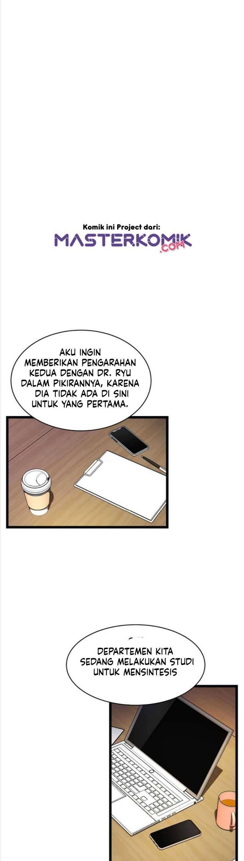 Super Genius DNA Chapter 007