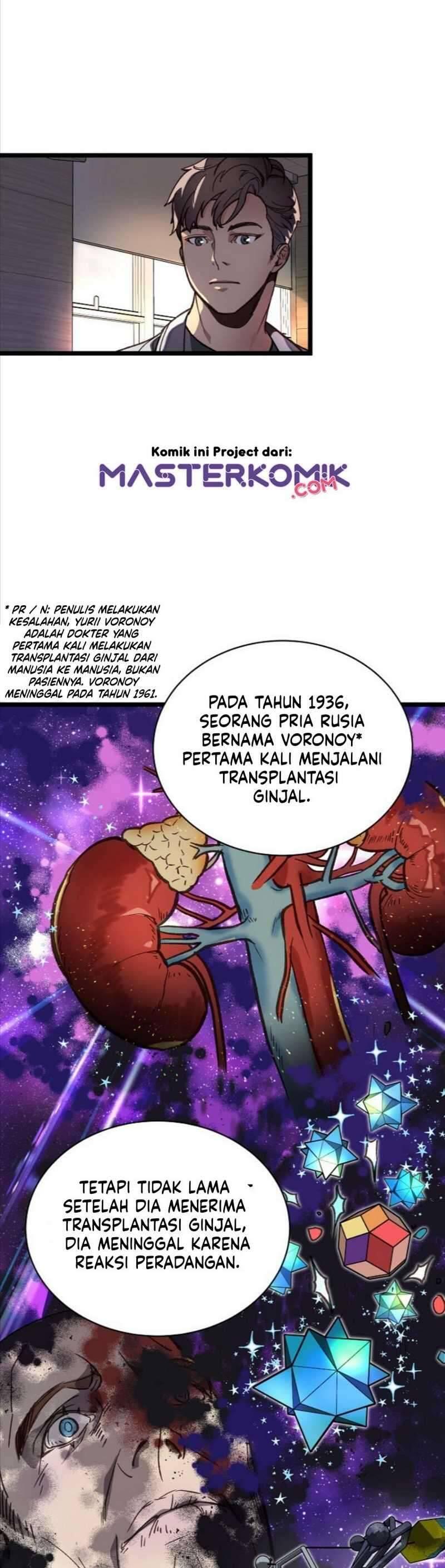 Super Genius DNA Chapter 007