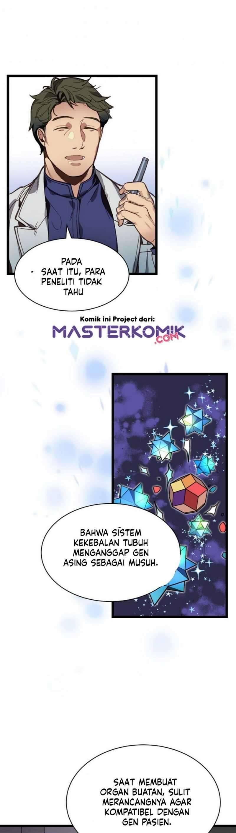 Super Genius DNA Chapter 007