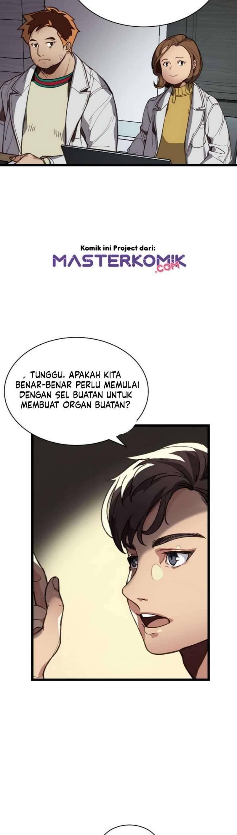 Super Genius DNA Chapter 007