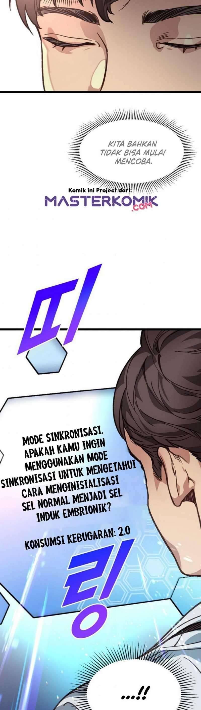 Super Genius DNA Chapter 007
