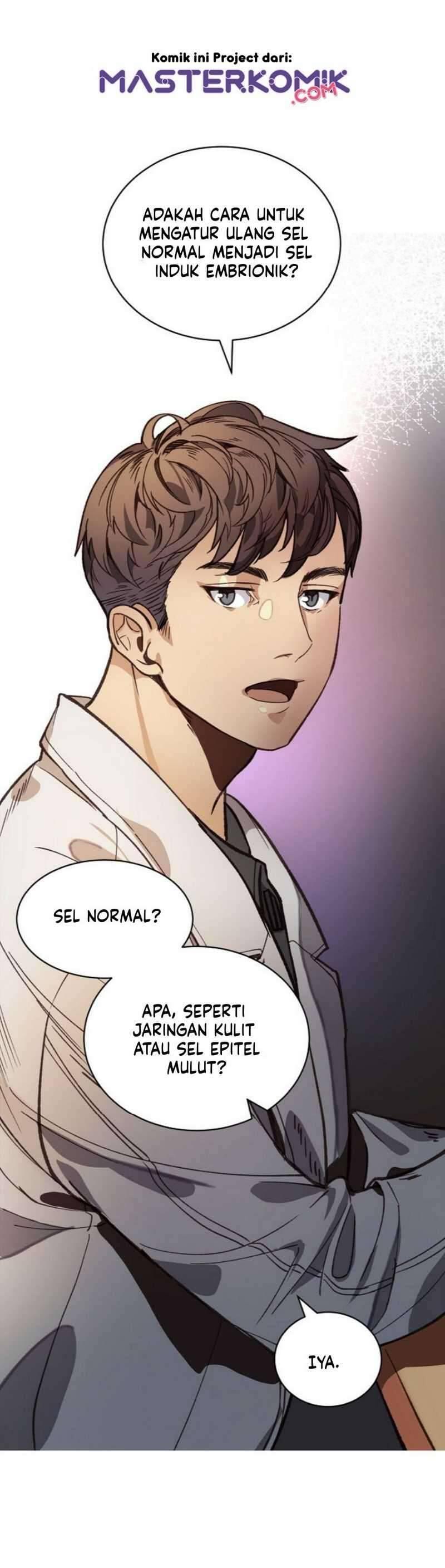 Super Genius DNA Chapter 007