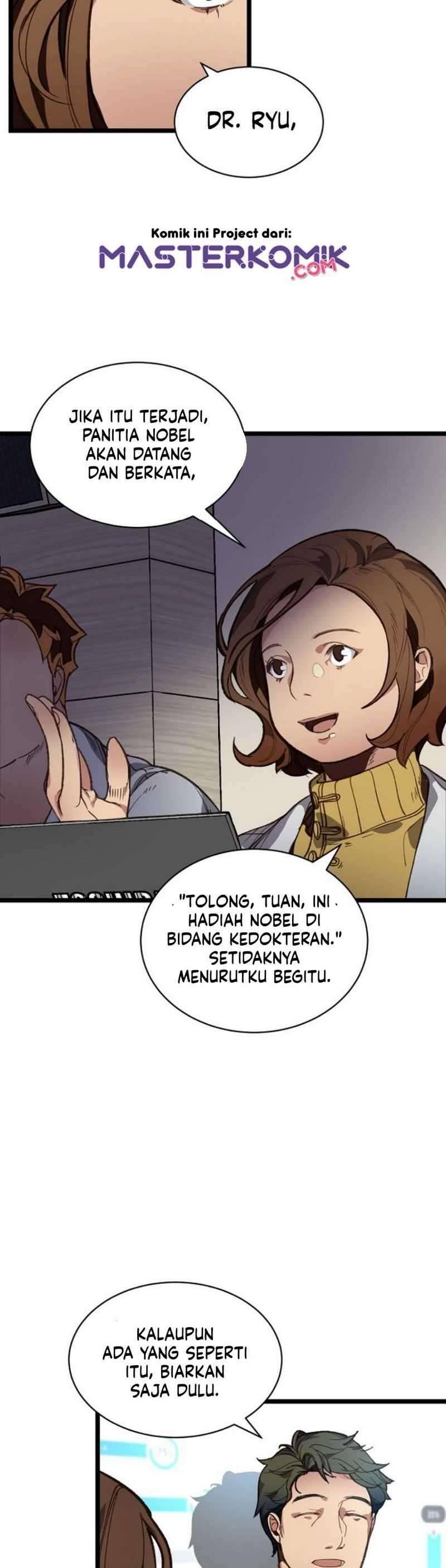 Super Genius DNA Chapter 007