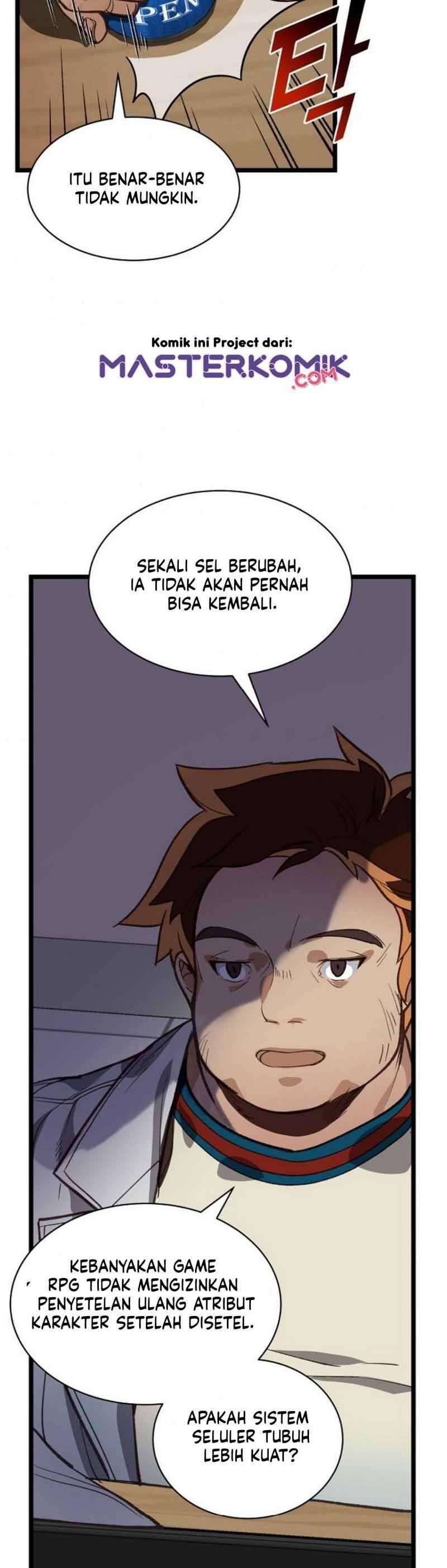 Super Genius DNA Chapter 007