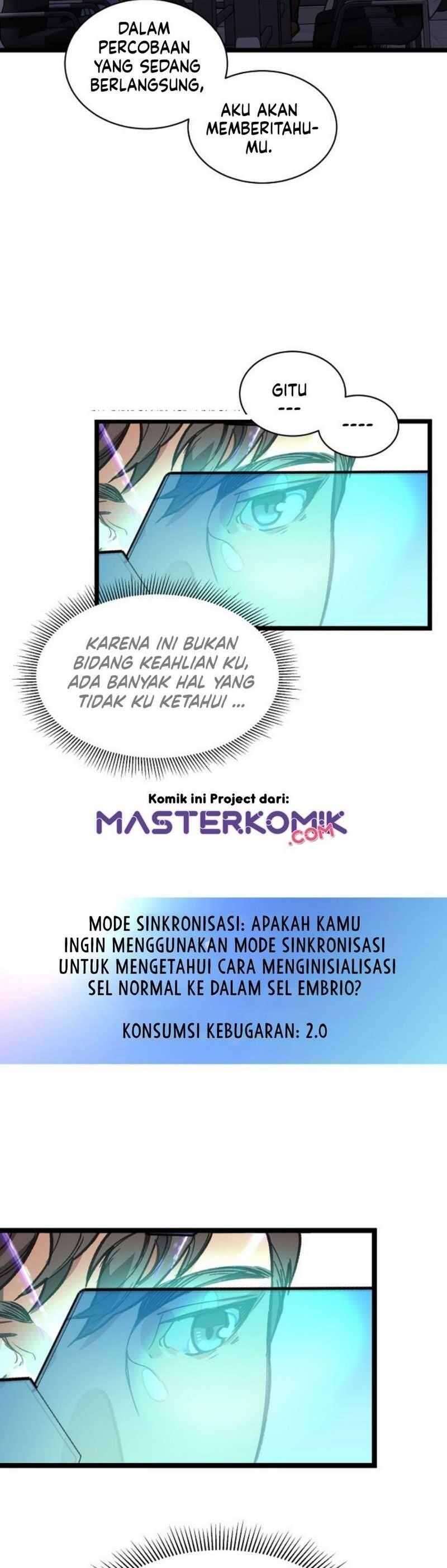 Super Genius DNA Chapter 007