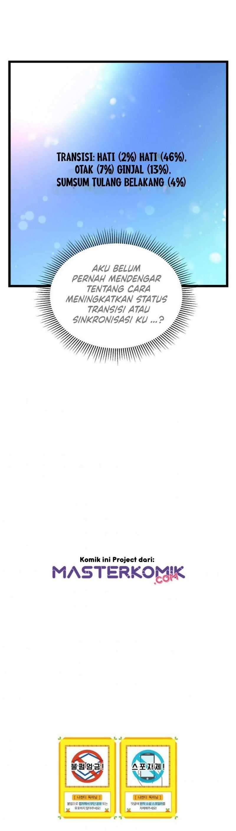 Super Genius DNA Chapter 007