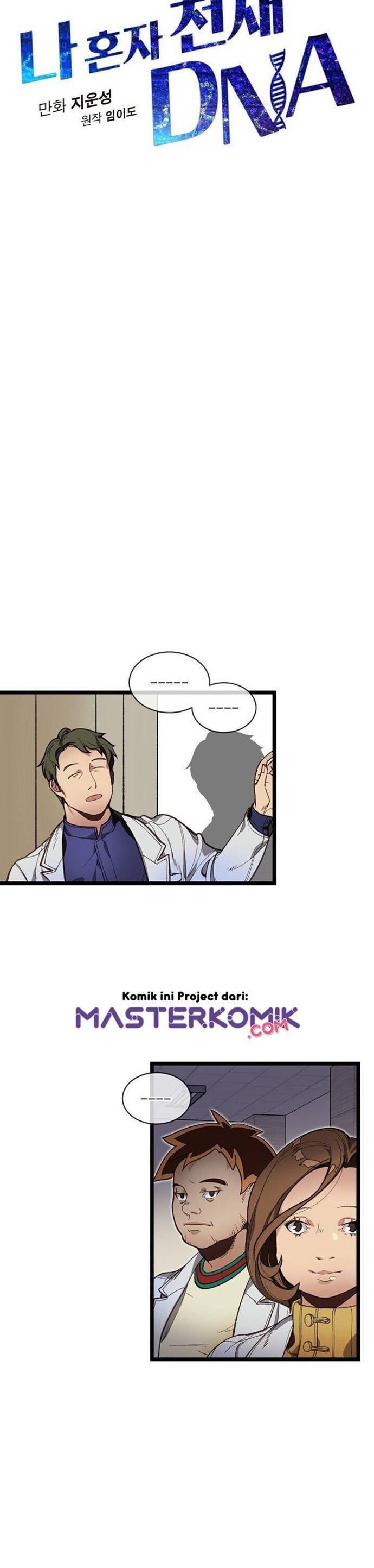 Super Genius DNA Chapter 008
