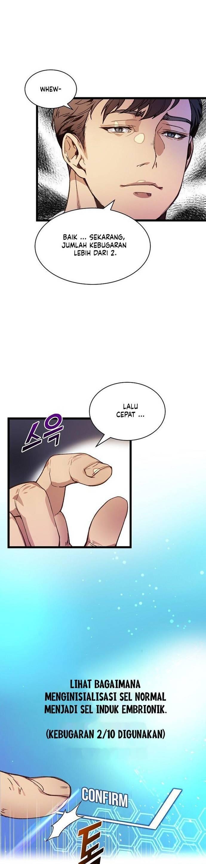 Super Genius DNA Chapter 008