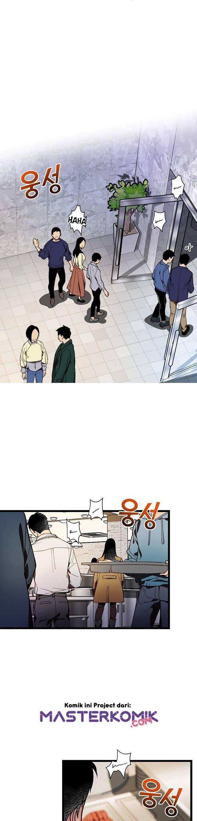 Super Genius DNA Chapter 008