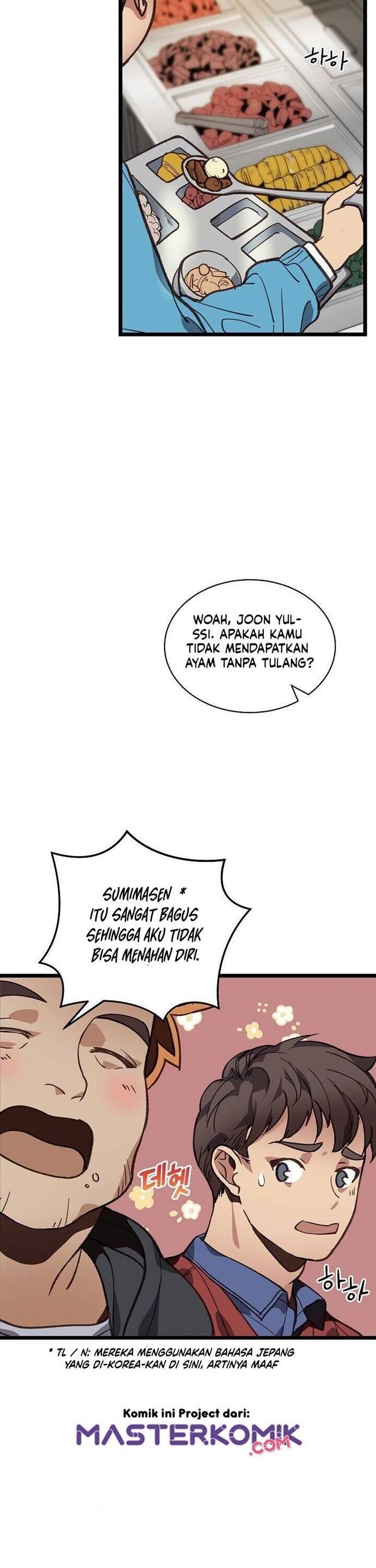 Super Genius DNA Chapter 008