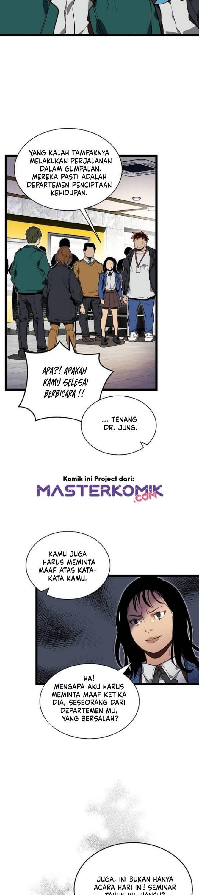 Super Genius DNA Chapter 009