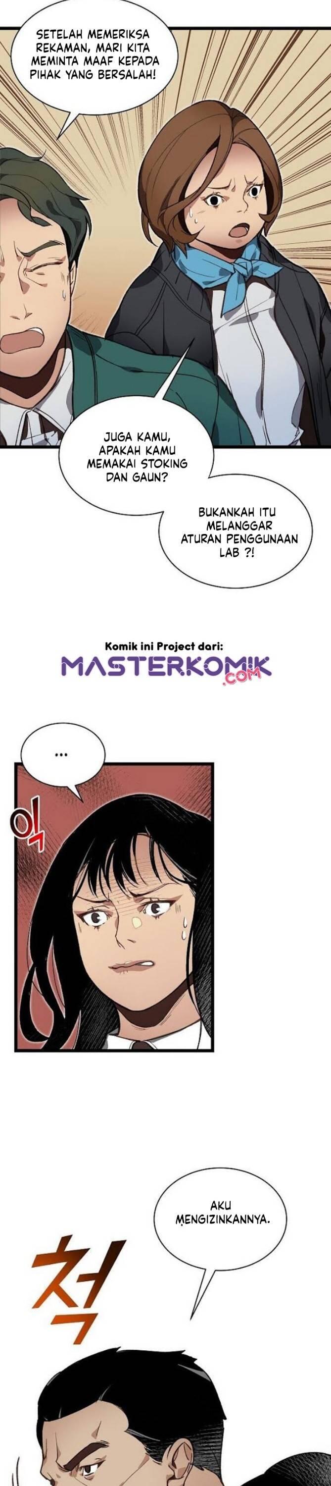 Super Genius DNA Chapter 009