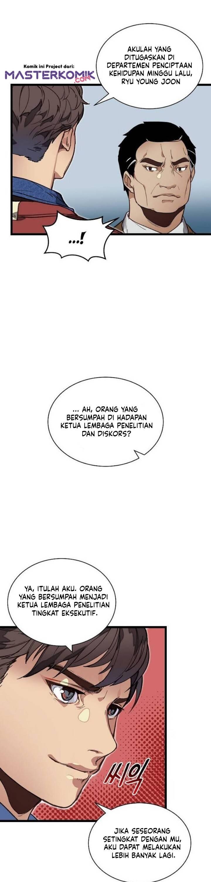 Super Genius DNA Chapter 009