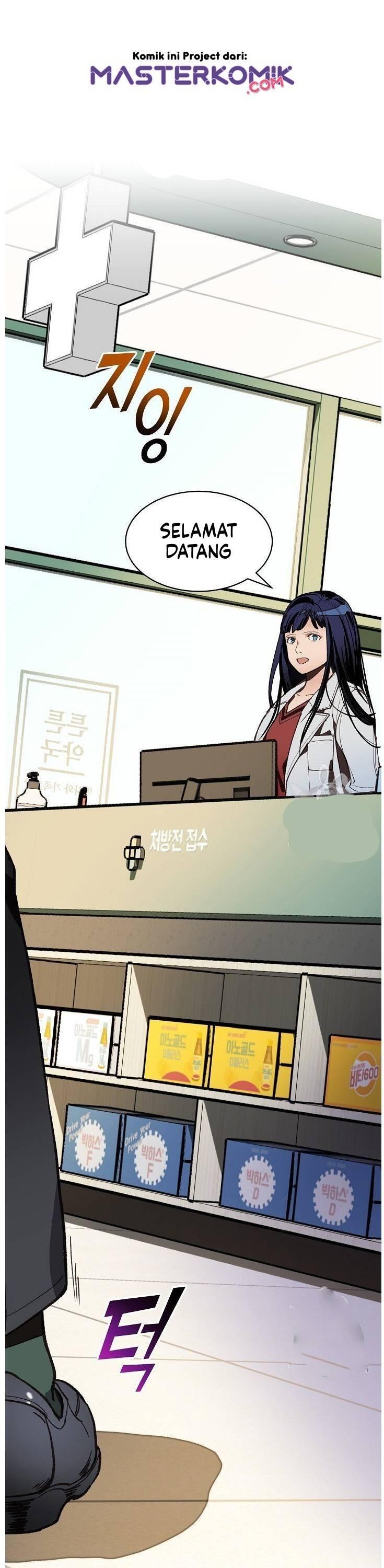 Super Genius DNA Chapter 010