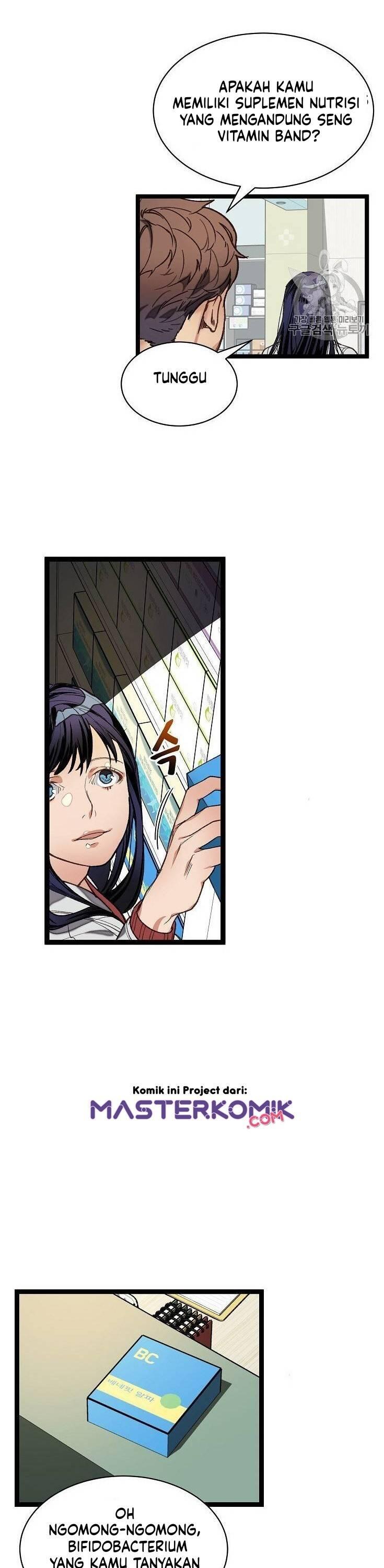 Super Genius DNA Chapter 010