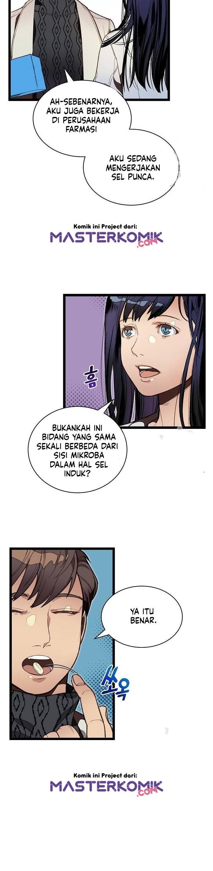 Super Genius DNA Chapter 010